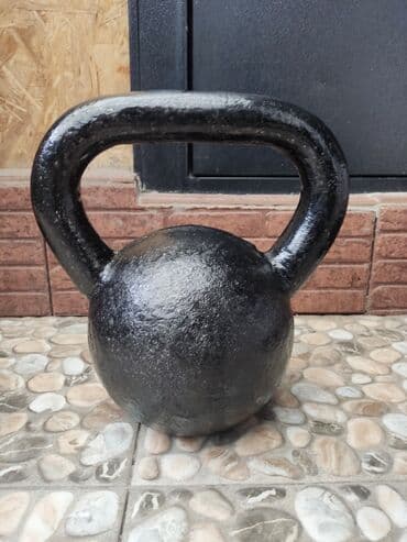 набор гирь для спорта: Гиря 16кг чугун Гиревой спорт является таким видом спорта, который — 1