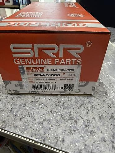 Подушка мотора Toyota 2007 г., Оригинал