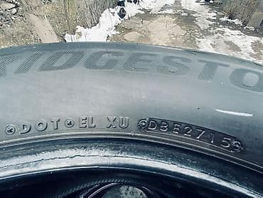 т 28 х4: Шиналар 285 / 60 / R 18, Кыш, Комплект, Жол тандабастар (АТ/МТ), Bridgestone — 4