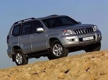 Автозапчасти на Toyota Prado 120 В наличии и на заказ Звоните пишите