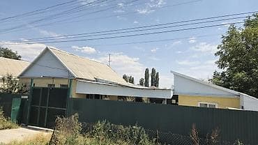 Продажа домов: Продаётся дом в селе Ленинское, дом из кирпича с высоким фундаментом — 2