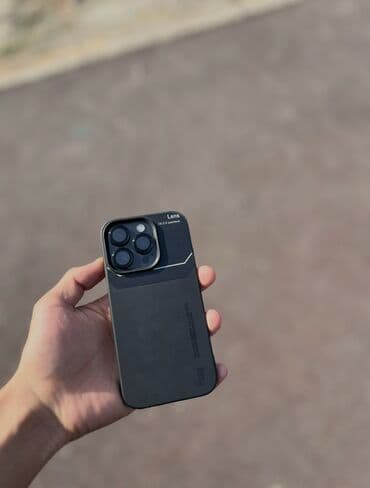 far cry 4: IPhone 14 Pro, 256 ГБ, 82 % — 3