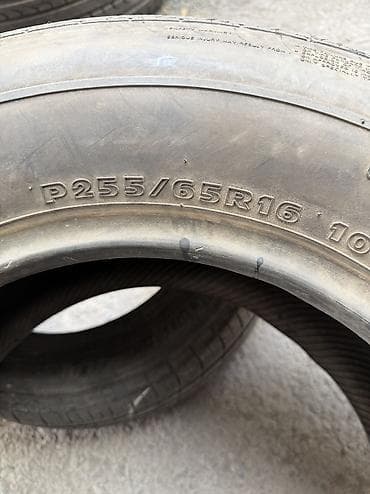 1: Шины 255 / 65 / R 16, Лето, Б/у, 1 шт, Легковые, Корея, Kumho — 2