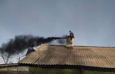 оборудование для химчистки авто: Чистка дымахода.мор тазалайбыз.чистка печки и дымоходов.апаратом и — 2