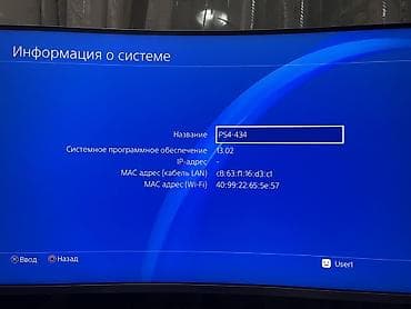 xbox elite: Продаю ps4 slim (1tb) в идеальном состоянии. Не прошитая. В комплекте — 4