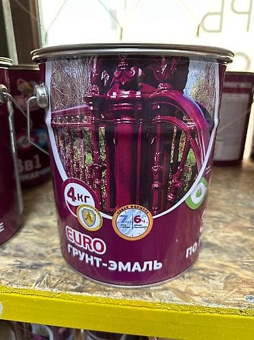 ржавчины: Грунт-эмаль 3в1 олеколор.Предназначена для преобразования — 2