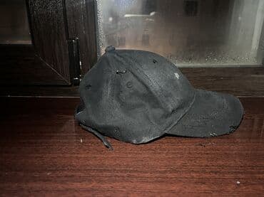 рваные: Кепка, Бейсболка, Козырек: Изогнутый, С вышивкой — 4