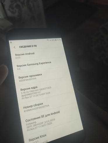 обмен андроид: Samsung Galaxy A5 2017, Б/у, 32 ГБ, цвет - Черный, 2 SIM — 1