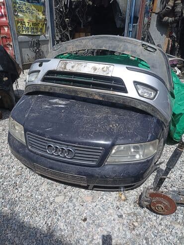 Ауди запчасти