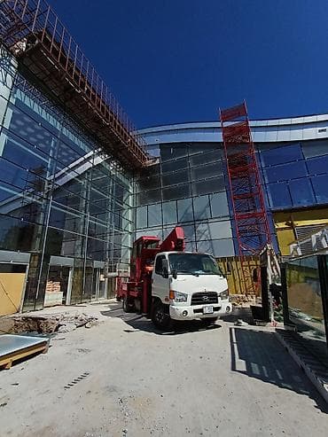 колони: Автовышка, Kia — 3