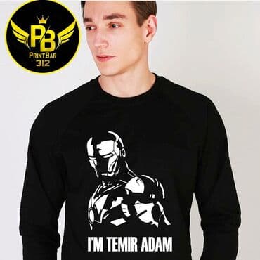 брендовые свитшоты: Именные и парные свитшоты, толстовки, худи, батники на заказ с вашим — 3