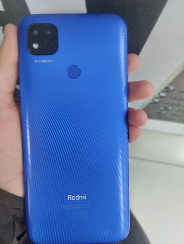 eos r: Redmi, Redmi 9C, цвет - Синий — 1