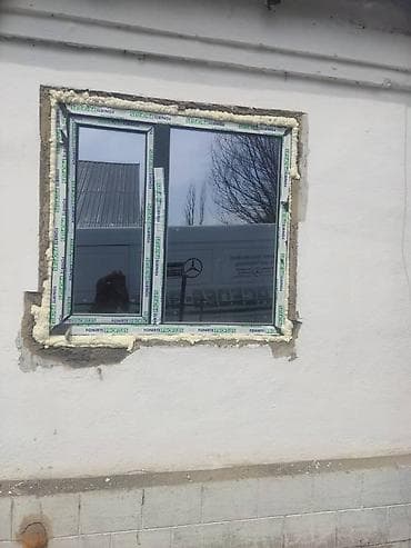 third edition solutions: Готовое пластиковое окно, Тип окна: Стандартные, Без установки, Без рассрочки — 1