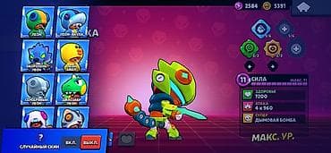 срочно продаю горид: Для полного обзора пишите в Директ, торга нету продажа будет — 3