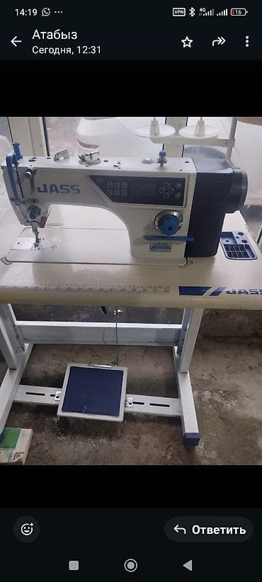 Оверлочные машинки: Jass — 1