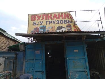 шины на бус сапок: Шины R 22,5, Грузовики/Автобусы, Continental — 2