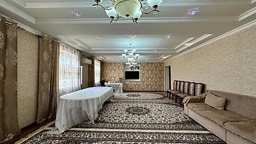 ул пушкина: 📍 ж/м Алтын Ордо 🔘5-комнатный 🔘Этажи 2 🔘225м² На продаже просторный — 4