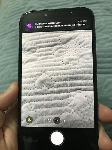 apple watch 3 цена бишкек: IPhone 13 Pro, Колдонулган, 256 ГБ, Alpine Green, Коргоочу айнек, Каптама, 70 % — 8