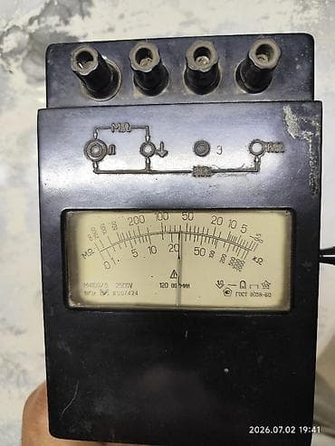 Продам Мегаомметр на 2500V