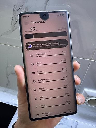 пиксел 8 про: Google Pixel 7 Pro, Б/у, 128 ГБ, цвет - Белый, 1 SIM — 4
