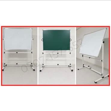 Магнитно-маркерная доска! С обратной стороны меловая доска! Пишите