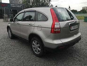 привод срв: Honda CR-V: 2007 г., 2 л, Автомат, Бензин, Кроссовер — 5