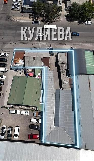 Коммерциялык мүлк: Коммерческий участок/комплекс строений у дороги высокой проходимости — 2