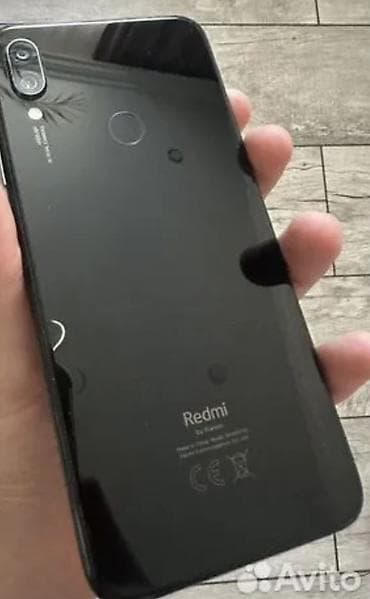 lg oled: Redmi, Redmi 7, Б/у, 32 ГБ, цвет - Черный, 2 SIM — 1