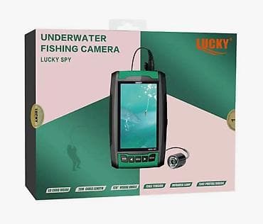 подводное: Эхолот для рыбалки "Lucky" FL180PR ﻿Подводная камера для — 2