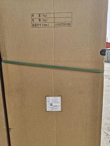 лабо мост: Промышленные станции быстрой зарядки для электромобилей (DC) — 4