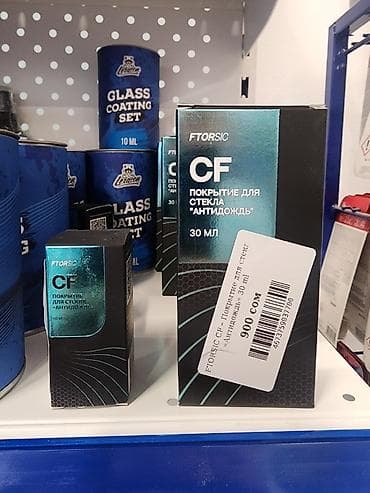 стаканы для воды: Автокосметика, Для стекол — 3