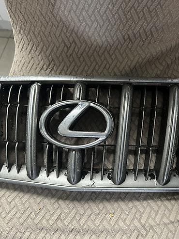 Автозапчасти: Решетка радиатора Lexus Оригинал — 3