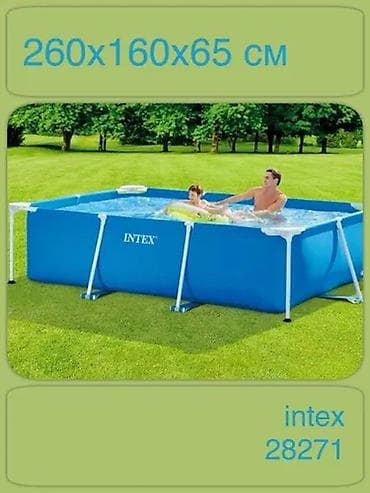 260/160/65 см модель 28271 Бассейн каркасный прямоугольный INTEX