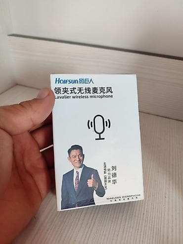 Почти новый петличный беспроводной микрофон Hairsun (Lavalier wireless