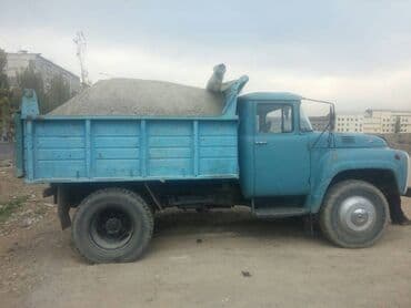 земля ивановка: Отсев мытый чистый сеяный дробленый грязный крупный мелкий Бесплатная — 1