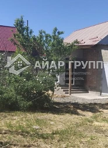 Кыймылсыз мүлк: 🔥 СРОЧНО ПРОДАЮ 🔷 Участок: 4 сотки 🔷 📍 Ак-Ордо-3 🔷 Есть времянка 🔷 — 2