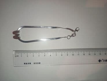 купить свадебное платье недорого: Цепочки Женские — 2