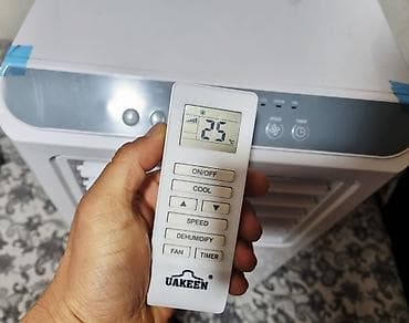 переносной кондиционер: Мобильный кондиционер, Б/у, Инверторный — 1