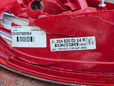 купить 1070 ti бу: Задний правый стоп-сигнал Mercedes-Benz 2007 г., Б/у, Оригинал, Германия — 7