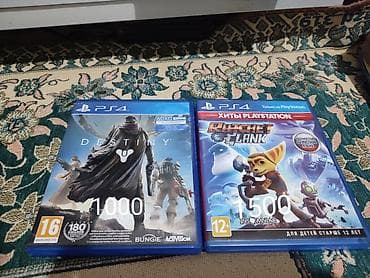 нинтендо бишкек: Диски для PS4 (Blu‑ray), все с возрастным рейтингом 18+. - The Last — 5