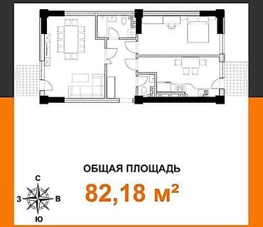 Недвижимость: 3 комнаты, 82 м², Дордой Моторс рынок Элитка, ПСО (под самоотделку) — 4