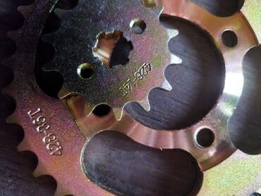 советские мото: Запчасти новые на СССР мото и б.у — 16