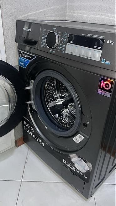 dyson реплика: Продаю! г. Манас, (Джалал абад), ул. Токтогула 7 — 5