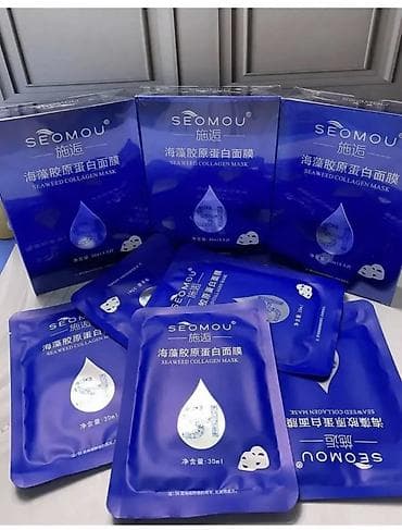 органик маска: Гидрогелевая маска для лица SEOMOU. Оригинал 💯 WOW-эффект с первой — 10