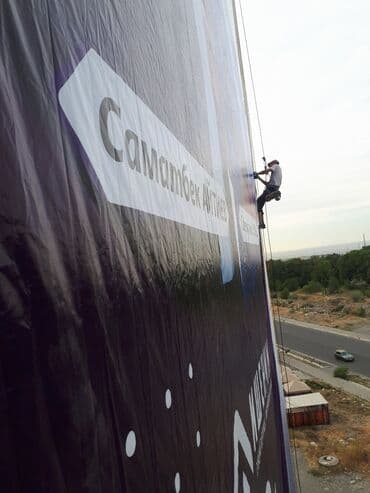 высокая стремянка в аренду: Промышленный альпинизм, Высотный клининг, Монтаж освещений Больше 6 лет опыта — 1