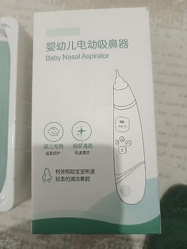 бассейин б у: Электрический аспиратор для носа Baby Nasal Aspirator (пользовались — 1