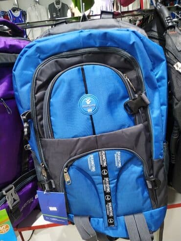 чемодан дорожный бу: Туристические рюкзаки кюкзак туристический рюкзак походный походные — 1