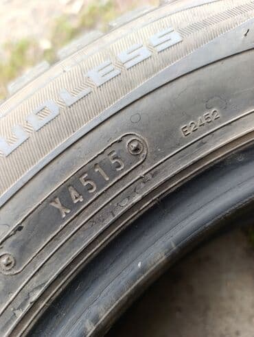 шины бу оптом из японии: R-15 -185-65. Привозные из Японии. Шины зимние 2- шт. Разнопарные. По — 6