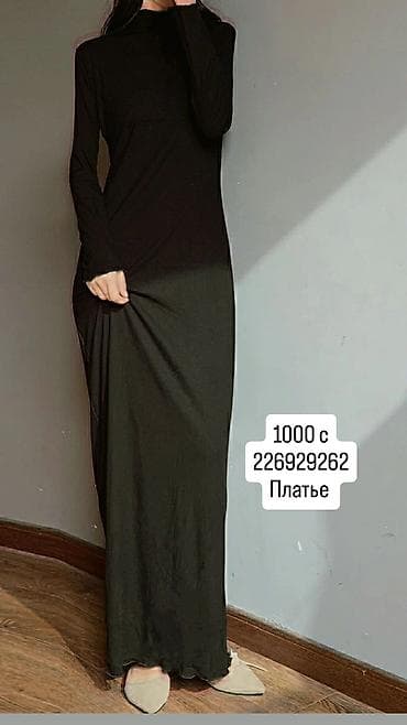 женская спортивная одежда бишкек: Платье макси, черное, с длинным рукавом и высоким горловым вырезом — 1
