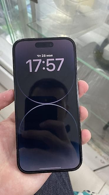 nokia e72: IPhone 14 Pro, Б/у, 256 ГБ, Черный, Защитное стекло, Чехол, 78 % — 3